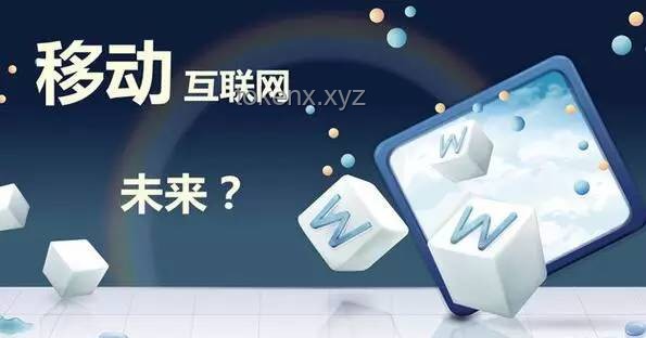 中國外賣行業(yè)：并非全是輸家，變革中的新機(jī)遇