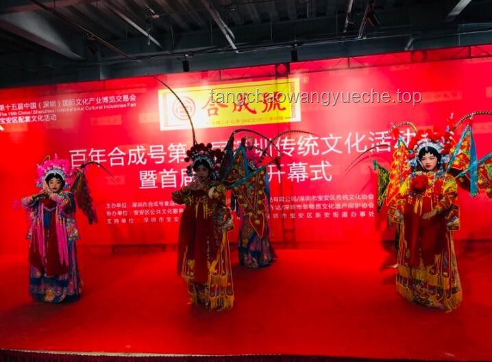 第二十一屆文博會盛大開幕：文化盛宴，科技融合