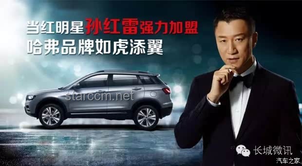 小米YU7亮相：科技賦能汽車，重塑SUV市場(chǎng)格局