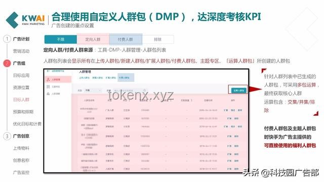 小米玄戒O1表現(xiàn)全面解析及優(yōu)化方案