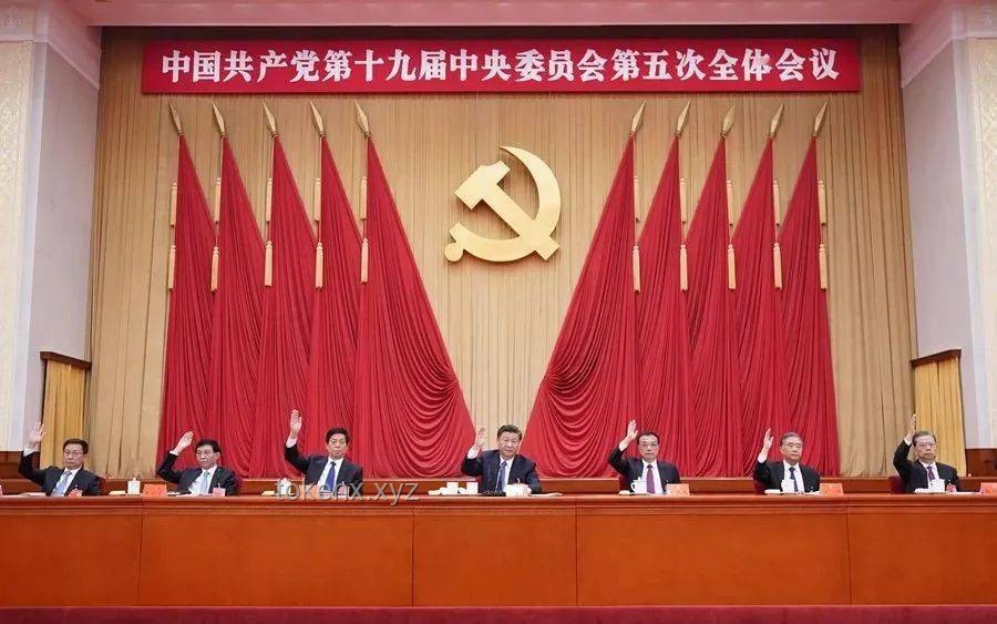 劉海芳主動投案事件全面解析