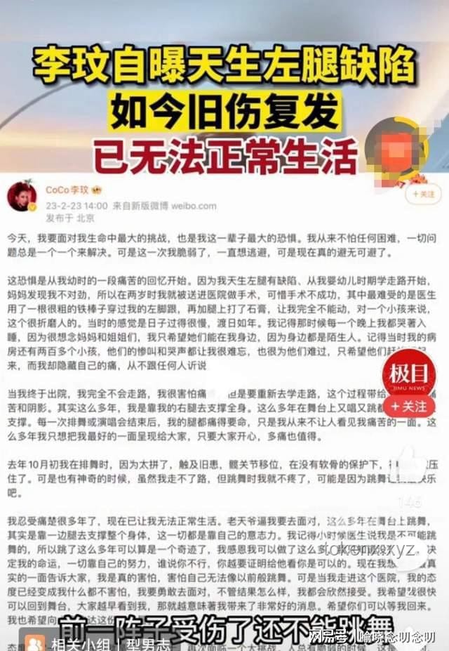 為什么說(shuō)「太用力的人走不遠(yuǎn)」？實(shí)用生活與職業(yè)平衡指南
