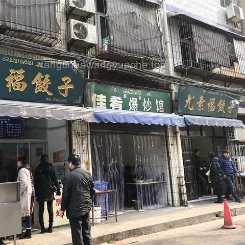 有些餃子館的餃子那么香，背后的美味密碼揭秘