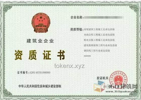 哈佛被取消招收國際學(xué)生資質(zhì)后的趨勢預(yù)測：挑戰(zhàn)、變革與未來之路