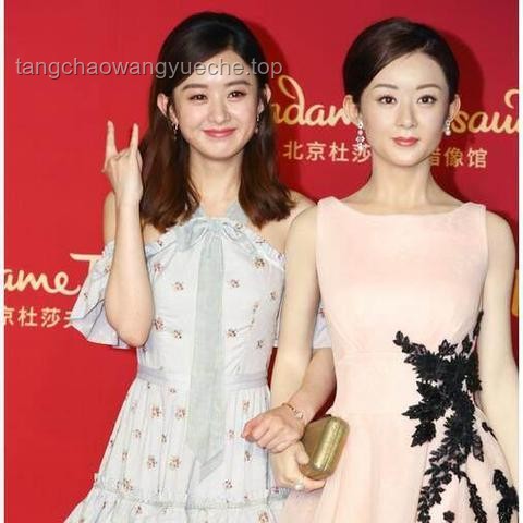 趙麗穎回應(yīng)：如何在公眾視野中保持真我，勇敢發(fā)聲