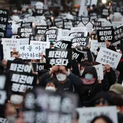 朝鮮公布驅(qū)逐艦下水事故調(diào)查結(jié)果與韓國“世越號”沉船事件的對比分析