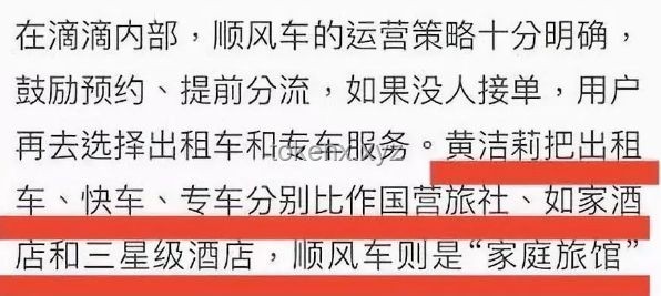 ??廣西金磚迷案：貪腐背后的創(chuàng)新思維啟示錄