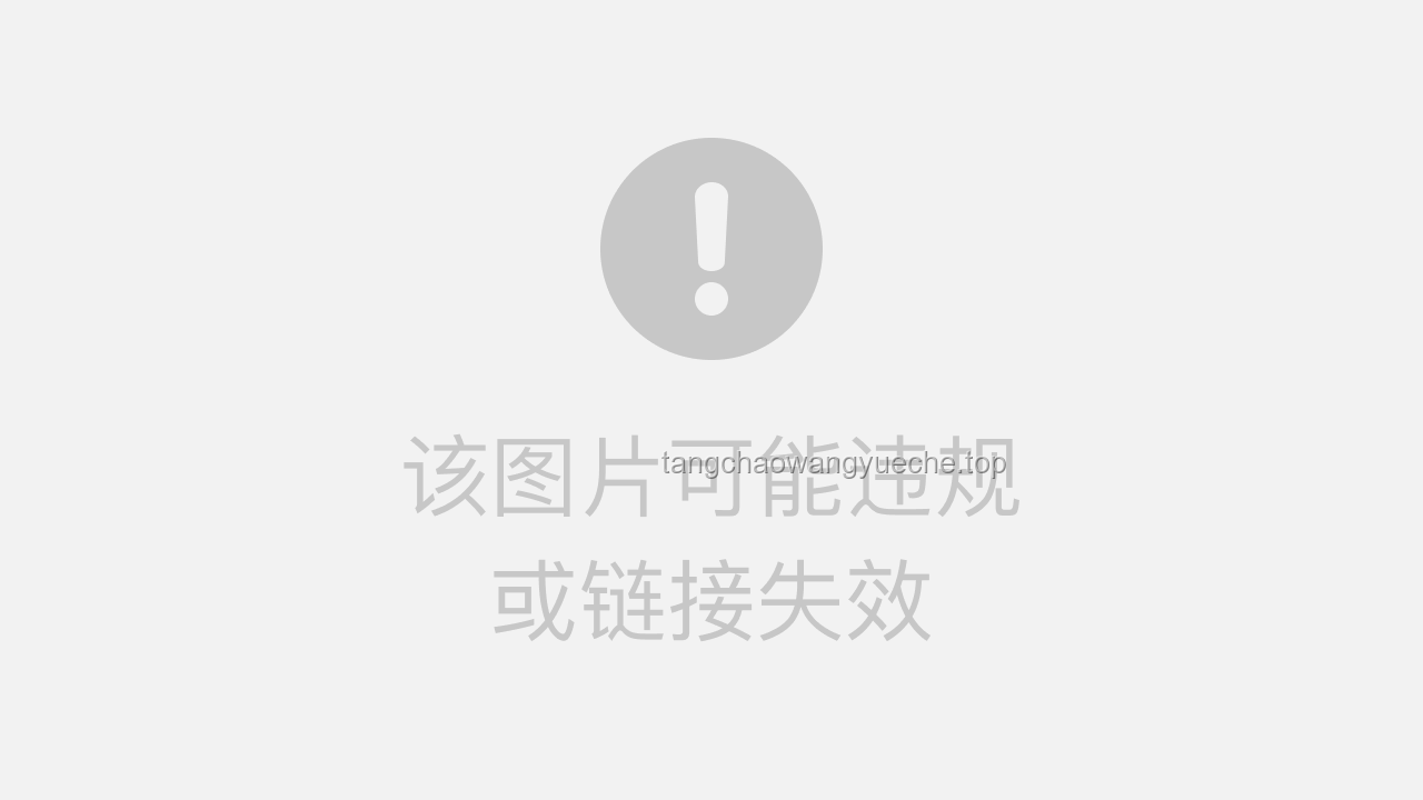 甘肅彩禮標(biāo)準(zhǔn)制定：上限5萬或8萬背后的行業(yè)洞察
