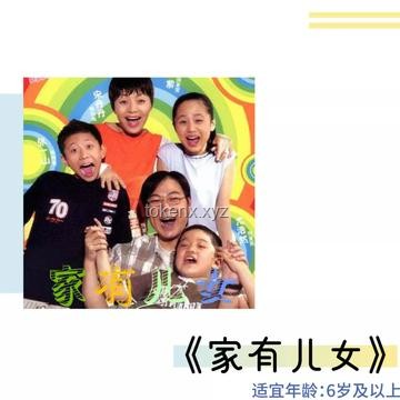 武大游泳池開(kāi)放背后的體育產(chǎn)業(yè)新動(dòng)向