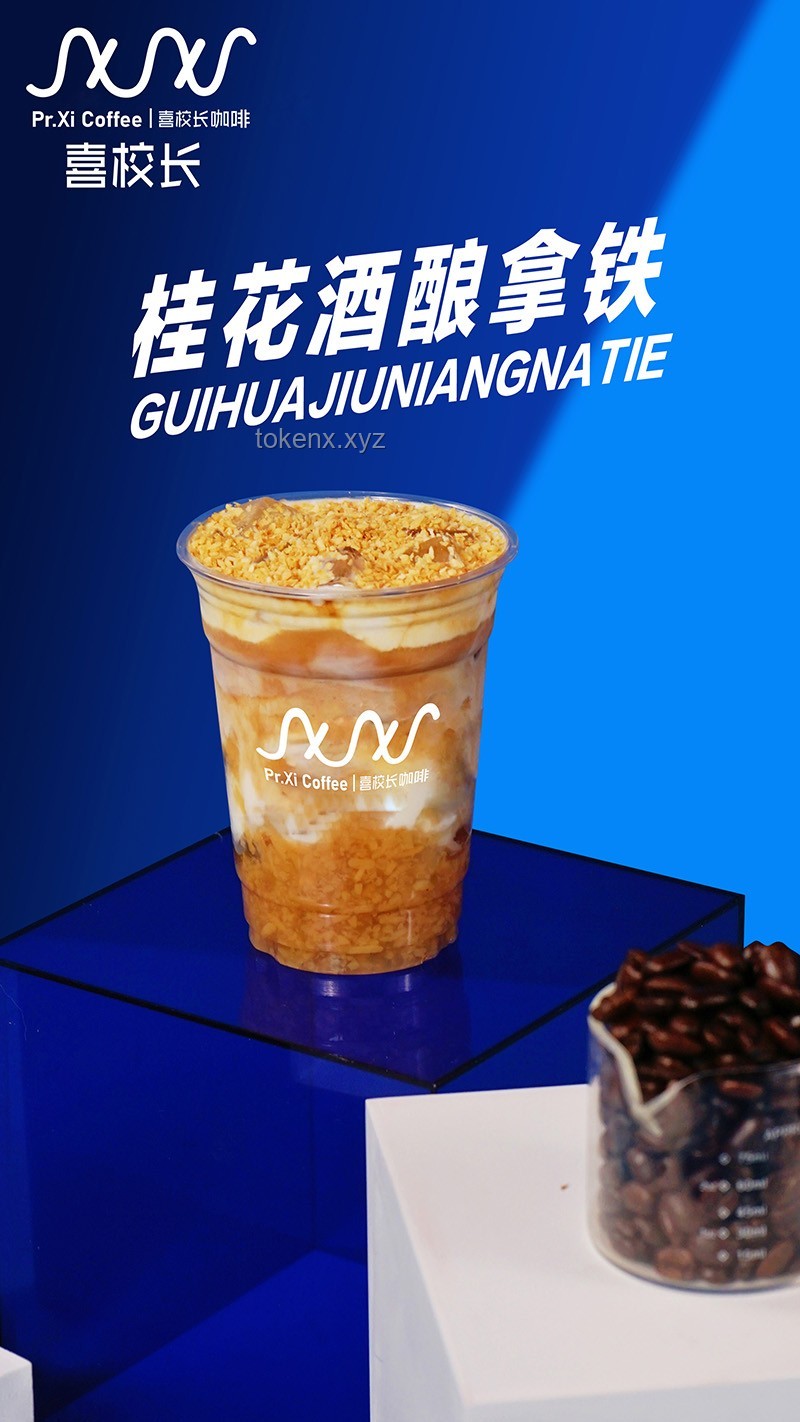 ??熱浪下的創(chuàng)新思維：解鎖無限可能??