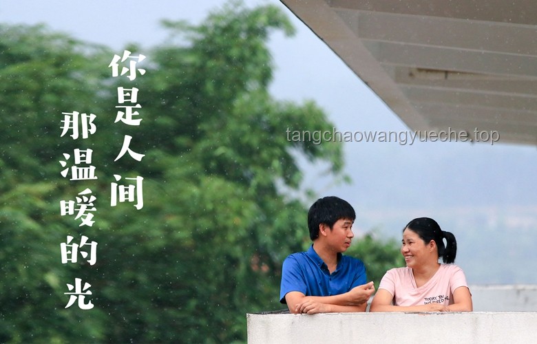 河南酷暑下的教育堅守：山村女老師們的執(zhí)著與守護