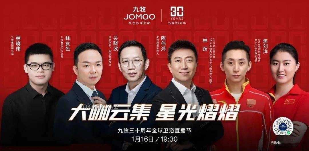 《小楊有約15#》：伢伢gagako引領(lǐng)的創(chuàng)新思維盛宴 ??, 跨界融合, 靈感碰撞, 內(nèi)容創(chuàng)新, 數(shù)字藝術(shù)