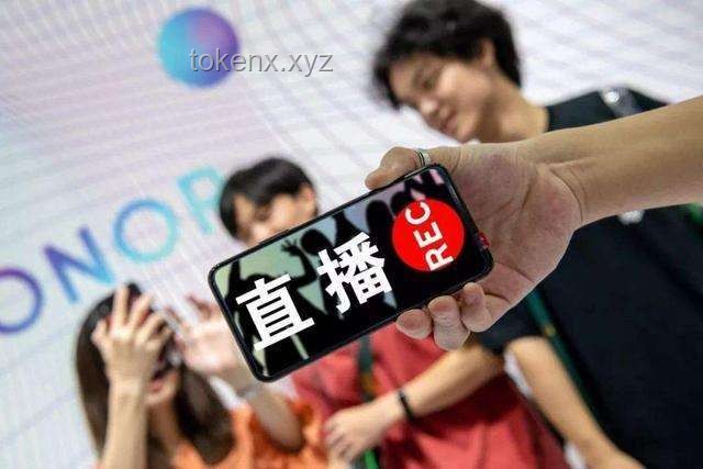 牙買加少年網(wǎng)紅夢碎：安全直播與PK的實用指南