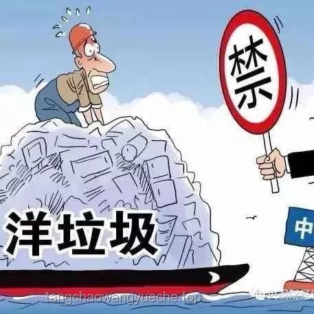 圖拉丁垃圾佬存在的終極意義：性價(jià)比探索與DIY精神的傳承