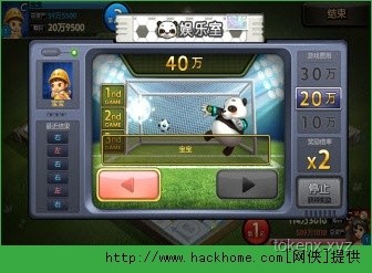 蛋仔派對行業(yè)深度洞察：逃離“蛋仔煎獄”，探索新機遇