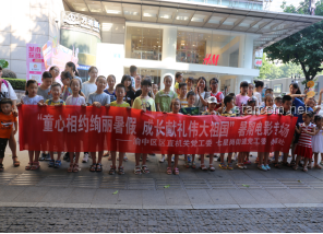 **24歲，不以生日為名，以成長(zhǎng)獻(xiàn)禮**