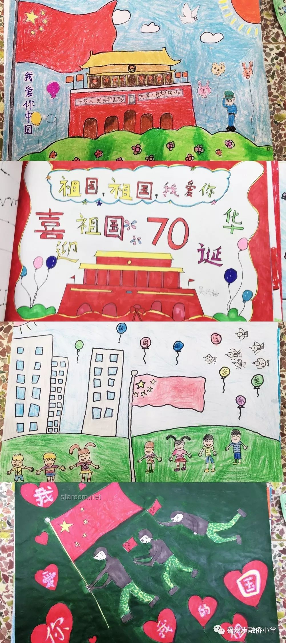 **24歲，不以生日為名，以成長(zhǎng)獻(xiàn)禮**