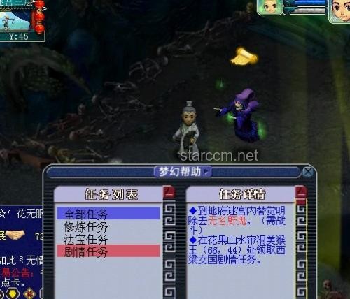 《無名令牌》第六集現(xiàn)象解析與未來趨勢(shì)預(yù)測(cè)：紅紙傘下的鬼劍仙風(fēng)潮
