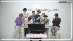 [GOING SEVENTEEN] COMEBACK SPECIAL: SEVENTEEN TV #1 深度解析與趨勢(shì)展望