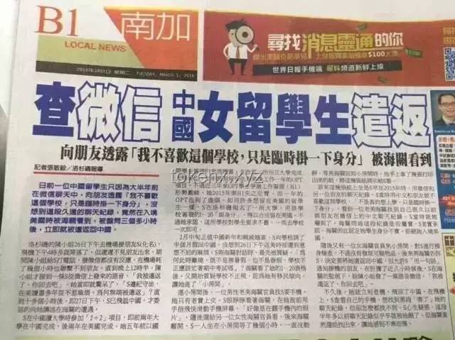 美取消哈佛留學(xué)生合法身份風(fēng)波應(yīng)對(duì)指南