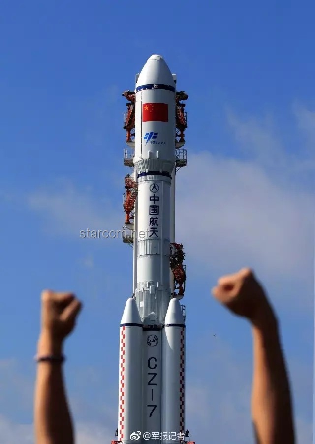天空之變：未來十年航天科技與太空經(jīng)濟的飛躍趨勢