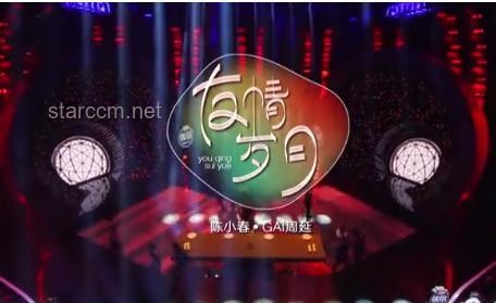 GAI選歌：解鎖音樂(lè)創(chuàng)作新維度的創(chuàng)新思維