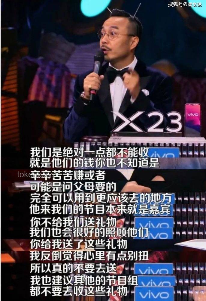 娛樂產(chǎn)業(yè)變革下的子承父業(yè)：恩利庾澄慶現(xiàn)象與行業(yè)洞察