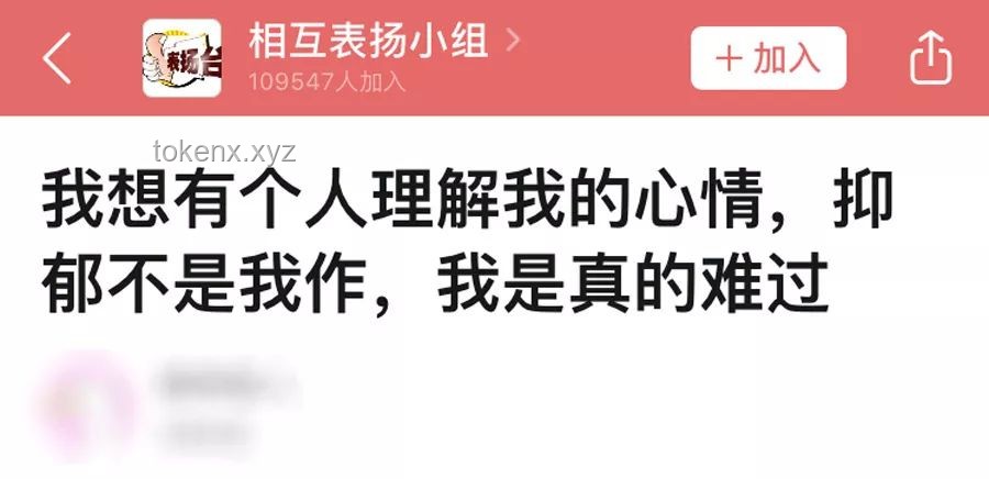 “曾經(jīng)我也想過一了百了”：心理健康危機(jī)深度剖析與應(yīng)對(duì)策略