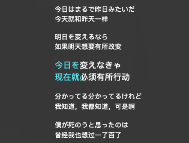 “曾經(jīng)我也想過一了百了”：心理健康危機(jī)深度剖析與應(yīng)對(duì)策略