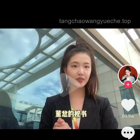董明珠與孟羽童：格力的人才戰(zhàn)略與行業(yè)影響分析