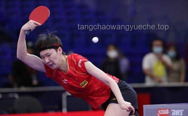 王曼昱橫掃對手，強勢晉級世乒賽四強！