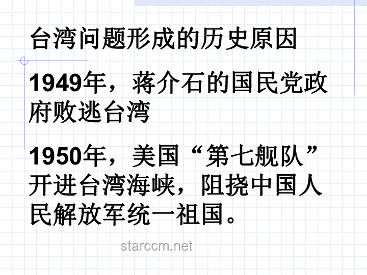 美食博主行業(yè)紛爭背后的機遇與挑戰(zhàn)：「特廚隋卞」解約風波啟示錄