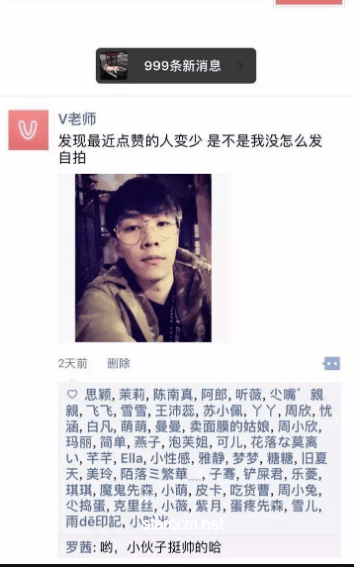 “成年人的朋友圈，就該這樣發(fā)”與“隨性而發(fā)”的對比分析：風格、影響與適用場景