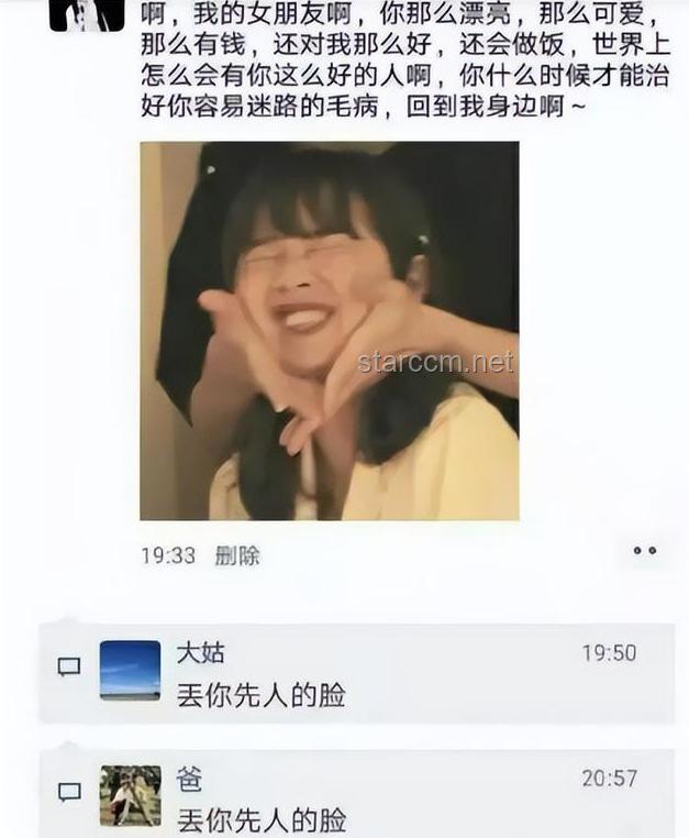 “成年人的朋友圈，就該這樣發(fā)”與“隨性而發(fā)”的對比分析：風格、影響與適用場景