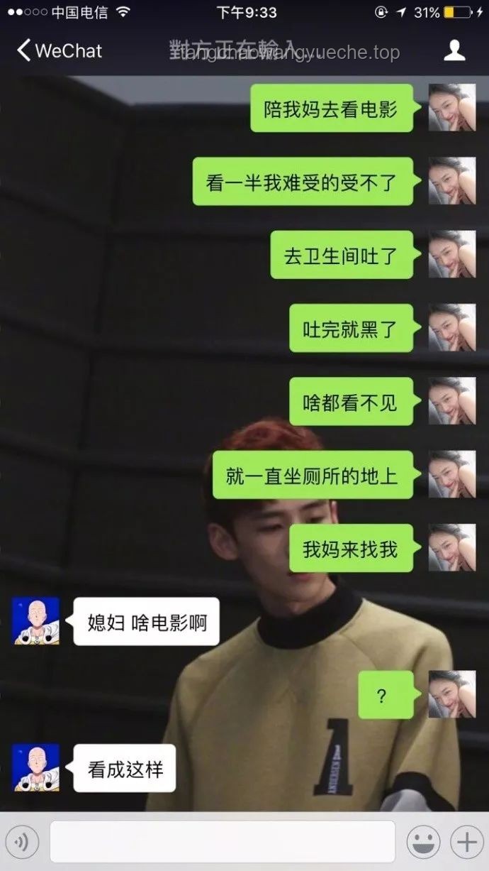 “成年人的朋友圈，就該這樣發(fā)”VS“隨心所欲的朋友圈”：多維度對比分析