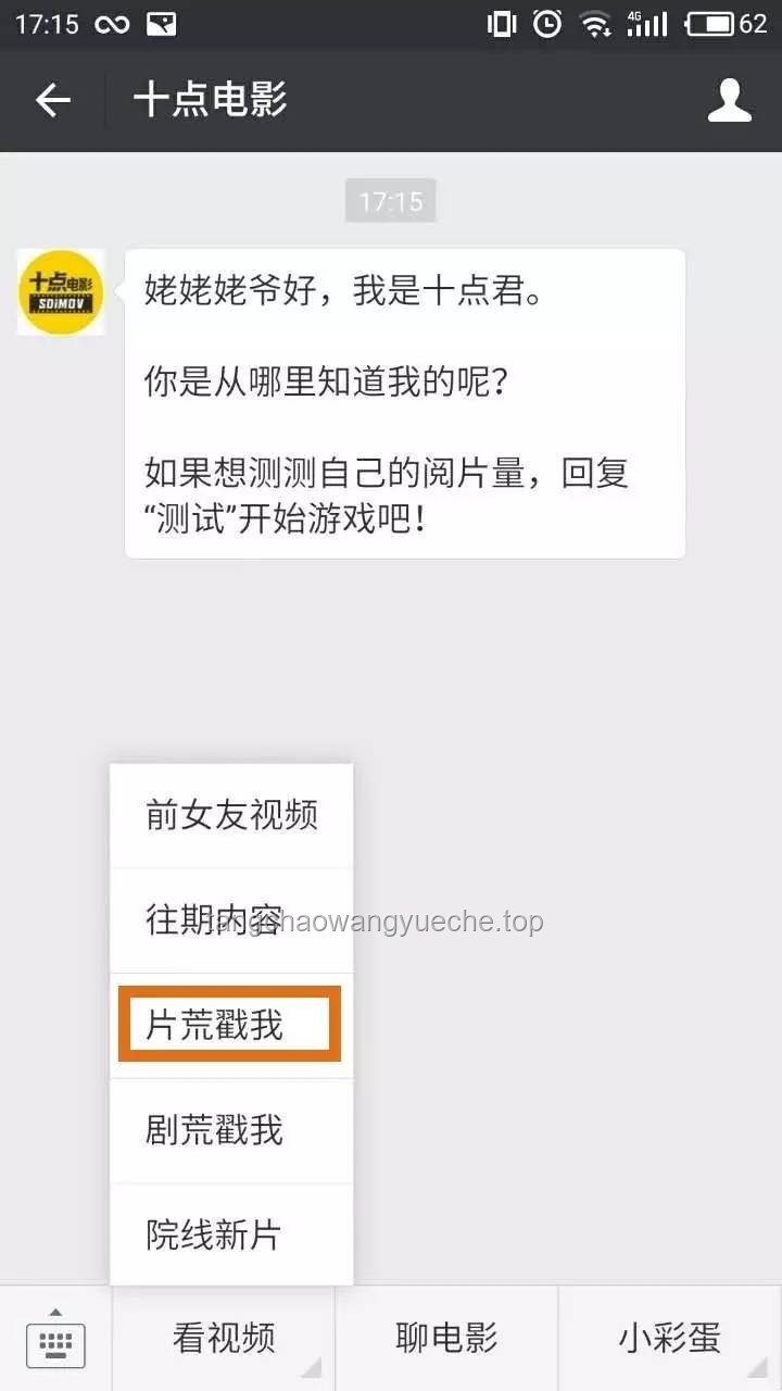 “成年人的朋友圈，就該這樣發(fā)”VS“隨心所欲的朋友圈”：多維度對比分析
