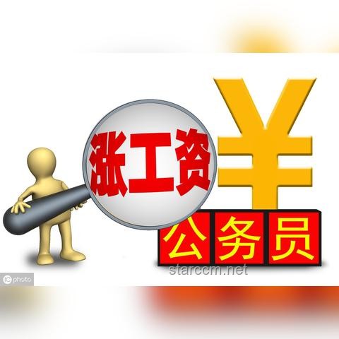 **湖南省公安特殊職位公考經(jīng)驗(yàn)分享：資格審查與警務(wù)技能雙重考驗(yàn)**