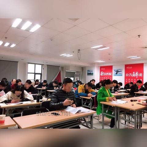 **湖南省公安特殊職位公考經(jīng)驗(yàn)分享：資格審查與警務(wù)技能雙重考驗(yàn)**