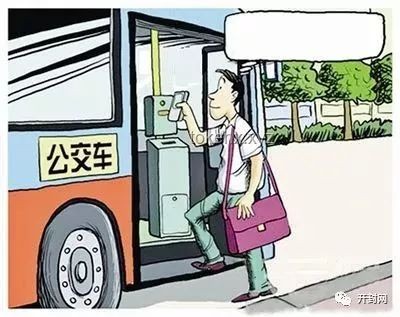 公交溫情瞬間背后的社會趨勢：公益行為激勵與公共意識覺醒
