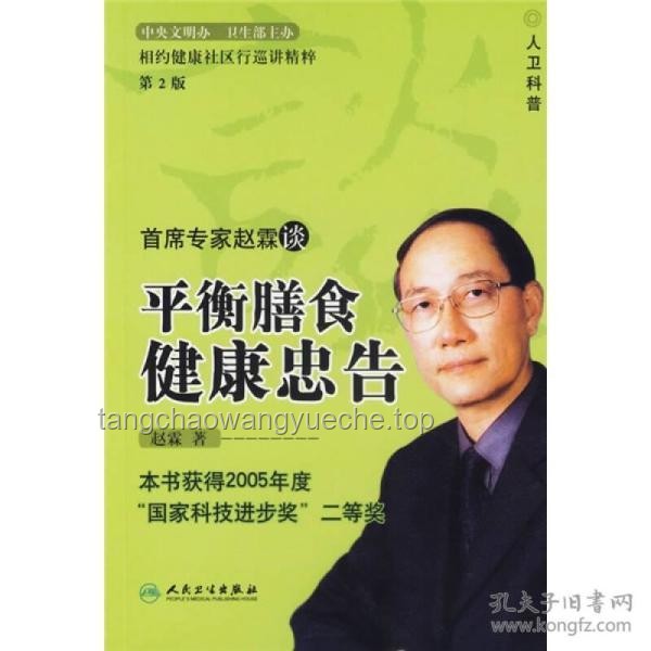 著名演員逝世引發(fā)行業(yè)深思：藝術(shù)生命與健康平衡之道，影視圈未來(lái)發(fā)展路徑