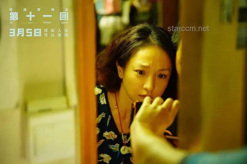 朱媛媛離世后公眾情緒與紀念活動趨勢預(yù)測