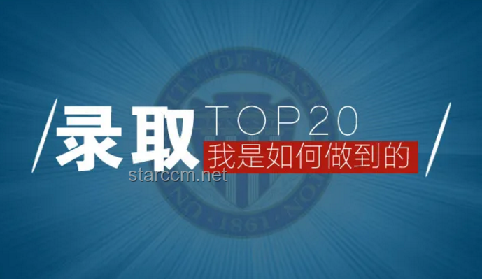 “私密消息”風(fēng)潮下的情感交流新趨勢(shì)：承諾與后悔的邊緣探索