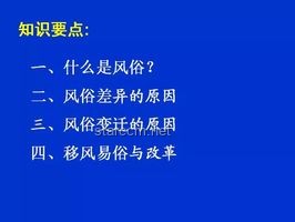 “私密消息”風(fēng)潮下的情感交流新趨勢(shì)：承諾與后悔的邊緣探索