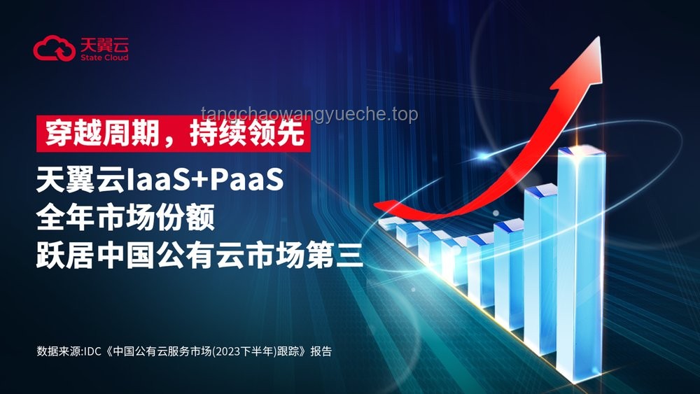 ??速遞背后的智慧引擎：北京大學2025年強基計劃審核新思維解析