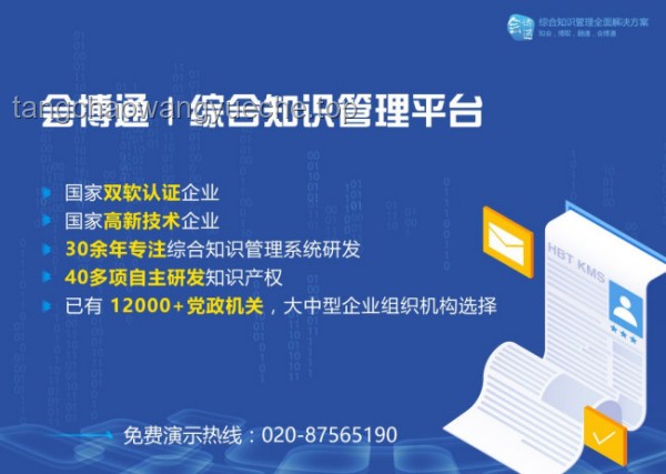 ??速遞背后的智慧引擎：北京大學2025年強基計劃審核新思維解析