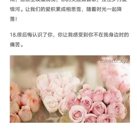 **從“Flower”中尋覓“l(fā)ove”：在細(xì)微處發(fā)現(xiàn)愛的真諦**