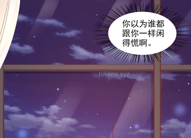 全片解析！原創(chuàng)動畫《浮生一戲》：一場視覺與情感的盛宴