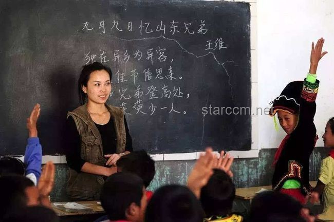 河南酷暑下的教育堅守：山村女老師們的執(zhí)著與社會各界的支持