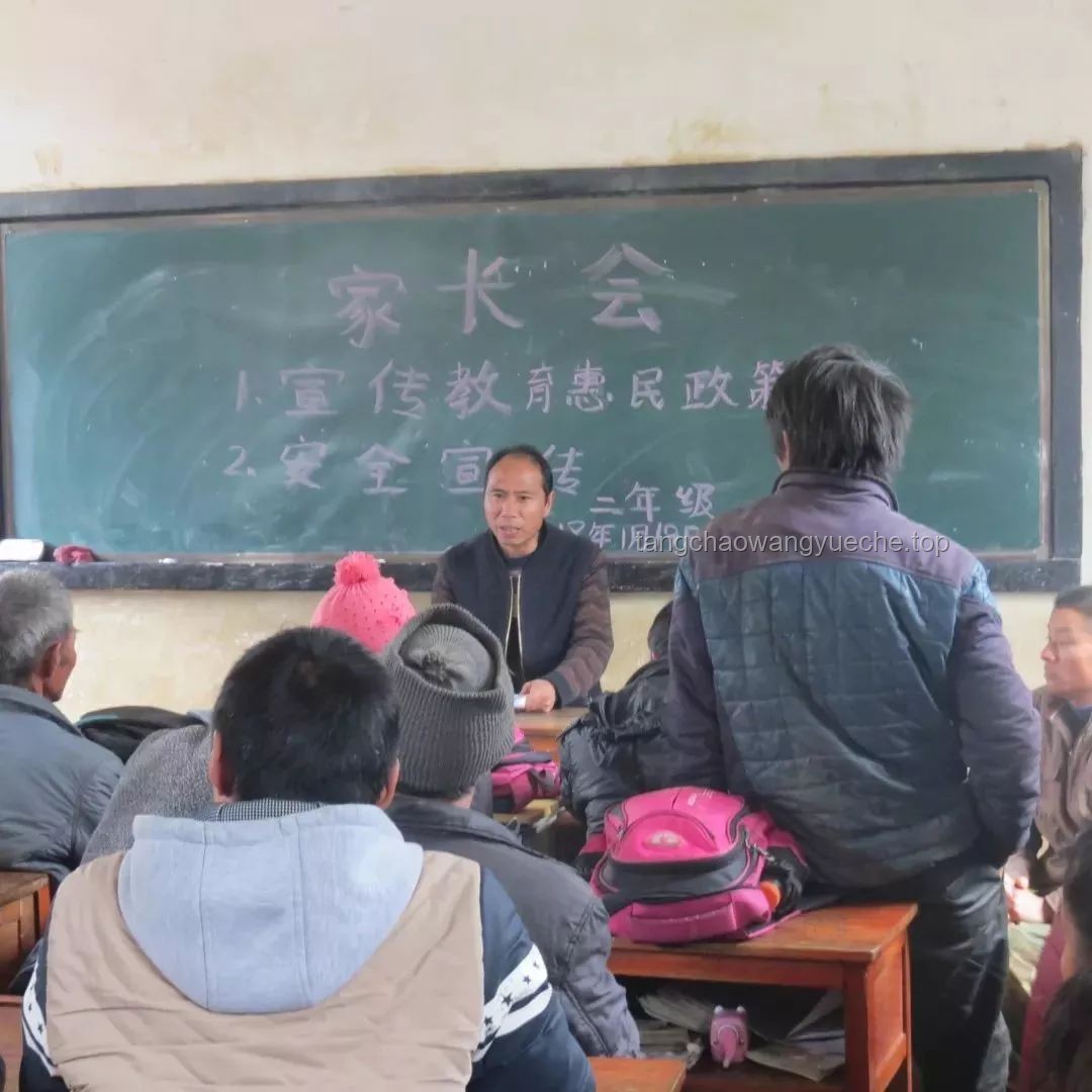 河南酷暑下的教育守護(hù)者：山村女教師的創(chuàng)新執(zhí)著
