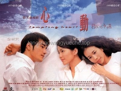 譚談交通純愛篇：青春印記里的溫柔時光，美好在路途中綻放